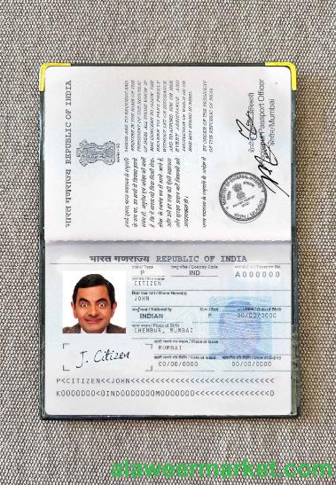 India passport (2013-present) photo look